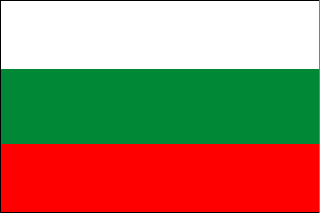 Bulgarien - Kommer snart!